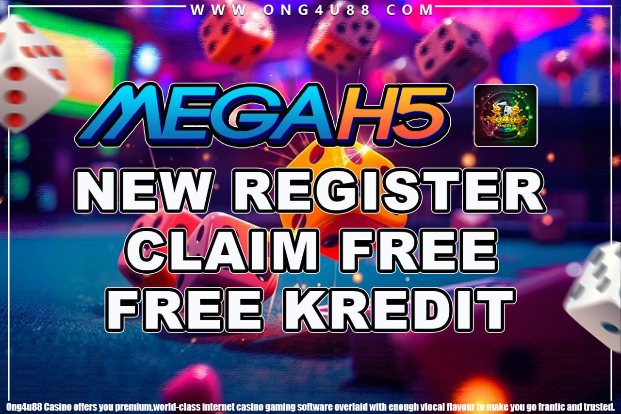MEGAH5FREE